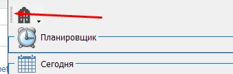 Налаштування меню, панелей та кнопок Налаштування меню, панелей та кнопок