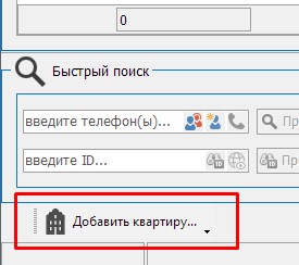 Налаштування меню, панелей та кнопок Налаштування меню, панелей та кнопок