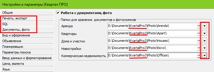 params418