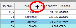 Профіль друку. Приклад створення і використання. Профіль друку. Приклад створення і використання.